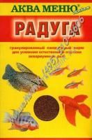 АКВА МЕНЮ РАДУГА 25 г ежедневный корм для усиления окраски рыб 