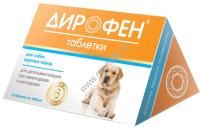 APICENNA ДИРОФЕН 6 таблеток для собак крупных пород антигельметик 1х84