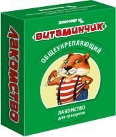 ЗООМИР Витаминчик 50 г лакомство для грызунов общеукрепляющее 