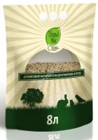 ЗВЕРЬЁ МОЁ 8 л 2 кг древесный наполнитель для грызунов и птиц 1x3