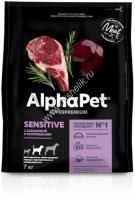 ALPHAPET SUPERPREMIUM 7 кг сухой корм для взрослых собак средних пород с чувствительным пищеварением ALPHAPET SUPERPREMIUM 7 кг сухой корм для взрослых собак средних пород с чувствительным пищеварением