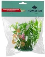 HOMEFISH 11 см Куркума растение для аквариума пластиковое с грузом