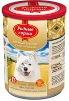 РОДНЫЕ КОРМА 970 г консервы для собак говяжьи кусочки в соусе по-хански 