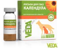 VEDA ФИТОЭЛИТА ЛОСЬОН ДЛЯ ГЛАЗ 10 мл 3 фл календула 1х10