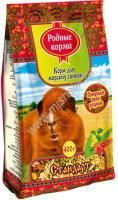 РОДНЫЕ КОРМА 400 г корм для морских свинок стандарт 