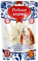 РОДНЫЕ КОРМА Светлые 26 г лакомство для собак лапки куриные