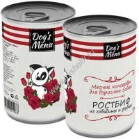Dog`s Menu 340 г консервы для взрослых собак ростбиф из говядины и рубца 