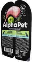 ALPHAPET SUPERPREMIUM 100 гр ламистер влажный корм для собак с чувствительным пищеварением кролик и яблоко ALPHAPET SUPERPREMIUM 100 гр ламистер влажный корм для собак с чувствительным пищеварением кролик и яблоко
