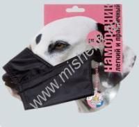 ЗООНИК № 3 намордник нейлоновый на блистере