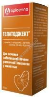 APICENNA ГЕПАТОДЖЕКТ 20 мл раствор для инъекций 1х10 APICENNA ГЕПАТОДЖЕКТ 20 мл раствор для инъекций 1х10