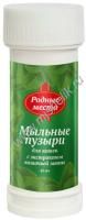 РОДНЫЕ МЕСТА 45 мл мыльные пузыри с экстрактом кошачьей мяты РОДНЫЕ МЕСТА 45 мл мыльные пузыри с экстрактом кошачьей мяты