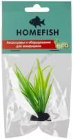 HOMEFISH 6 см Лилеопсис зеленый растение для аквариума пластиковое с грузом
