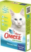 ФАРМАКС ОМЕГА NEO+ БЛЕСТЯЩАЯ ШЕРСТЬ 90 таб витамины для кошек биотин и таурин 1х5