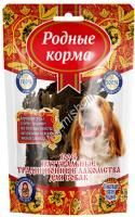 РОДНЫЕ КОРМА Традиционные 40 г лакомство для собак рубец говяжий