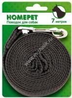 HOMEPET 25 ммх7 м поводок для собак стропа с карабином