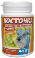 АВЗ КОСТОЧКА ЯНТАРНАЯ КИСЛОТА банка 100 таблеток по 2 г минерально витаминная кормовая добавка для собак 