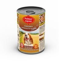 РОДНЫЕ КОРМА 410 г консервы для собак говядина с овощами по-казацки 