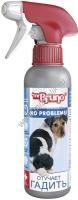 Mr.BRUNO 200 мл спрей для собак отучает гадить 