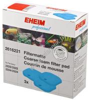 EHEIM EXPERIENCE 150/250/250T 3 шт набор наполнитель для фильтра губка грубой очистки 
