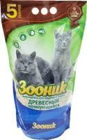 ЗООНИК 5 л древесный комкующийся наполнитель для кошачьих туалетов 