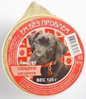 ЕМ БЕЗ ПРОБЛЕМ 125 г консервы для щенков говядина ламистер 