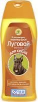 АВЗ ЛУГОВОЙ 270 мл шампунь для собак инсектицидный с экстрактами календулы мать-и-мачехи ромашки 