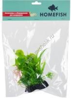HOMEFISH 12 см Платицериум растение для аквариума пластиковое с грузом