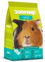 ЗООМИР Дуся 500 г корм для морских свинок 
