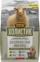 ДЕРЕВЕНСКИЕ ЛАКОМСТВА ХОЛИСТИК ПРЕМЬЕР 3 кг полнорационный сухой корм для взрослых собак мини-пород ягненок с рисом 