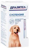 АСТРАФАРМ ПРАЗИТЕЛ 20 мл суспензия для щенков и собак мелких пород 1мл на кг