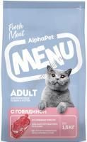 ALPHAPET MENU 1,5 кг сухой корм для взрослых кошек и котов с говядиной ALPHAPET MENU 1,5 кг сухой корм для взрослых кошек и котов с говядиной
