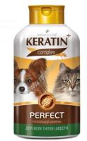 KERATIN+ Perfect 400 мл шампунь для всех типов шерсти кошек и собак 