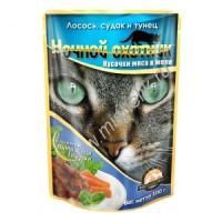 НОЧНОЙ ОХОТНИК 100г Консервы для кошек лосось, судак, тунец кусочки в желе пауч