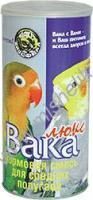 ВАКА Люкс 900 г корм для средних попугаев 