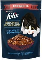 Felix 75 г пауч влажный  корм для кошек мясные ломтики с говядиной 