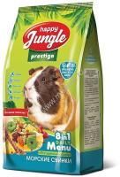 HAPPY JUNGLE Престиж 500 г корм для морских свинок 