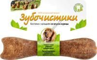 ЗУБОЧИСТИКИ 95 г косточка жевательная для собак средних пород 10-25 кг курица 