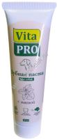 Vita Pro 75 мл зубная паста для собак с мятой