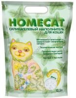 HOMECAT Мята 12,5 л силикагелевый наполнитель для кошачьих туалетов с ароматом мяты 