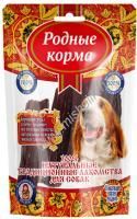 РОДНЫЕ КОРМА Традиционные 30 г лакомство для собак пищевод говяжий