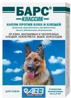 АВЗ БАРС КЛАССИК 4 пипетки по 1.4 мл капли для собак против блох и клещей 