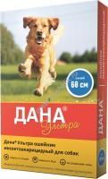 APICENNA ДАНА УЛЬТРА 60 см ошейник инсектоакарицидный для собак синий 