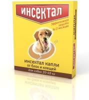 ИНСЕКТАЛ 20-40 кг капли от блох и клещей для собак 