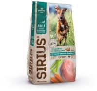 SIRIUS 15 кг сухой корм для взрослых собак крупных пород индейка с овощами