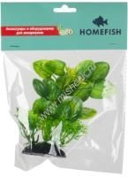 HOMEFISH 12 см Кальдезия зеленая растение для аквариума пластиковое с грузом
