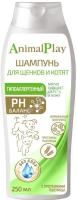 ANIMAL PLAY Гипоаллергенный 250 мл шампунь для щенков и котят с протеинами пшеницы и витаминами  ANIMAL PLAY Гипоаллергенный 250 мл шампунь для щенков и котят с протеинами пшеницы и витаминами