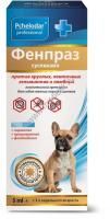 ПЧЕЛОДАР Фенпраз 5 мл антигельметик для собак мелких пород суспензия