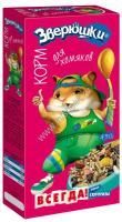 ЗООМИР Зверюшки 450 г корм для хомяков 