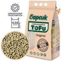 БАРСИК TOFU Original 4,54 л комкующийся наполнитель для кошачьих туалетов 