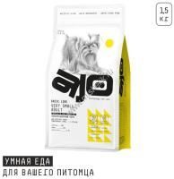 AJO Dog Very Small Adult 1,5 кг сухой полнорационный корм для взрослых собак миниатюрных пород индейка и ягненок с гречкой  AJO Dog Very Small Adult 1,5 кг сухой полнорационный корм для взрослых собак миниатюрных пород индейка и ягненок с гречкой